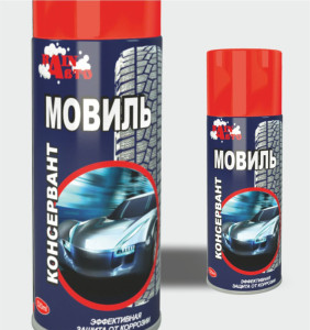 мовиль Lakko