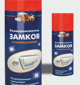 размораживатель замков